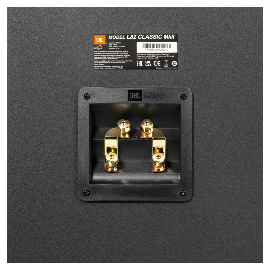 JBL L82 Classic MKII Bookshelf Speaker (Pair) - Image 7